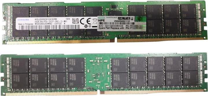 Produktbild HPE Packard Enterprise P19250-001 memory module 64 (1 x 64GB, 2933 MHz, DDR4-RAM, DIMM)