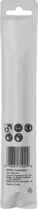 Actual product image Makita D-77936 (12.0 mm)
