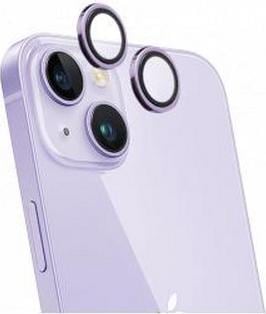 Produktbild Bigben Connected Glas-Folie Rückkamera (1 Stück, Apple iPhone 14, Apple iPhone 14 Plus)