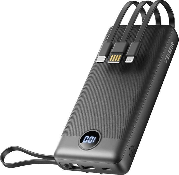 Veger C20 Powerbank con cavo - 20'000mAh (20000 mAh, 10 W, 77 Wh)