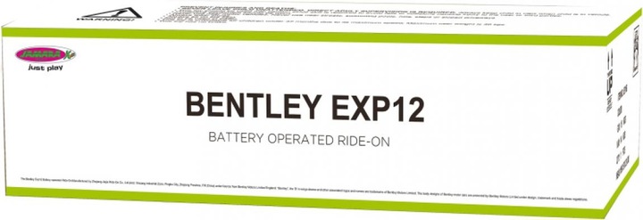 Actual product image Jamara Ride-on Bentley EXP12 (12 V)
