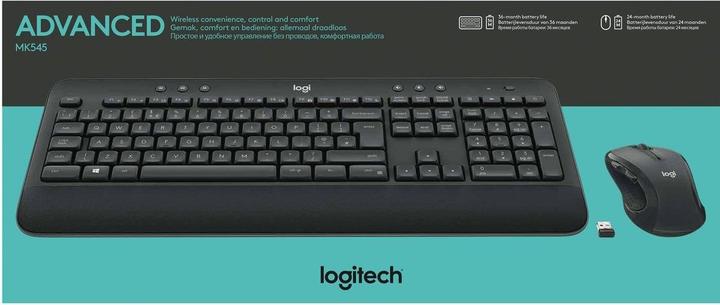 Actual product image Logitech Wireless Desktop MK545 UK Layout (English-international, Cable)