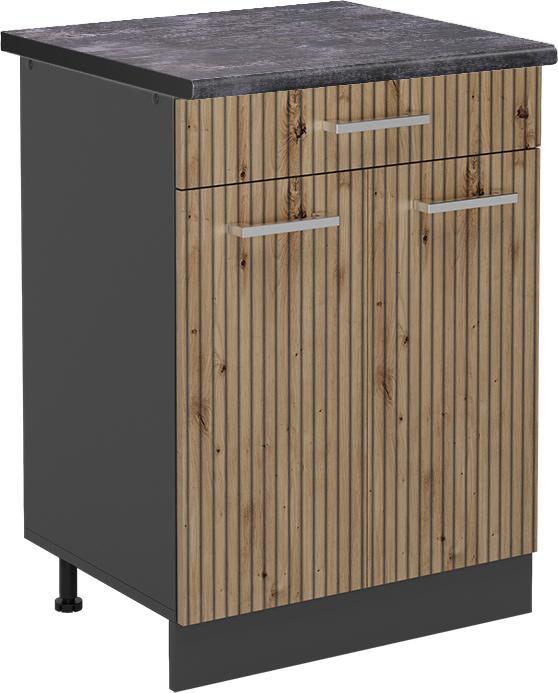 Artisan oak, Charcoal