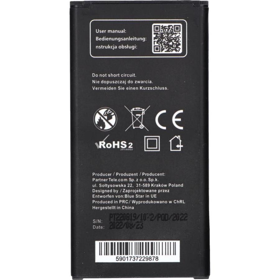NoName Battery Blue Star BLUE STAR PREMIUM battery for SAMSUNG S5 3000 mAh, Batteria smartphone