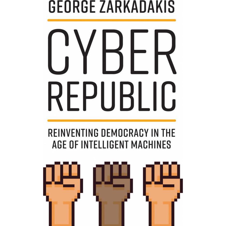 Zarkadakis:Cyber Republic, Sachbücher