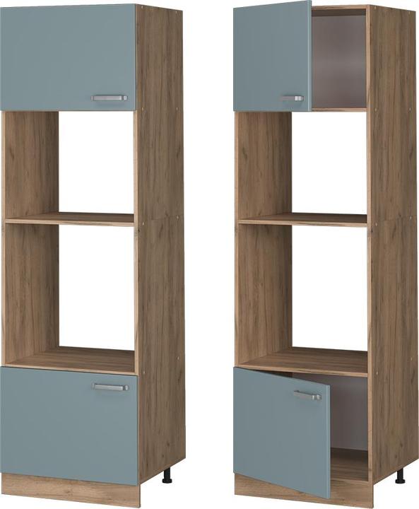 Actual product image Vicco R-Line (60 x 57.5 x 207 cm)