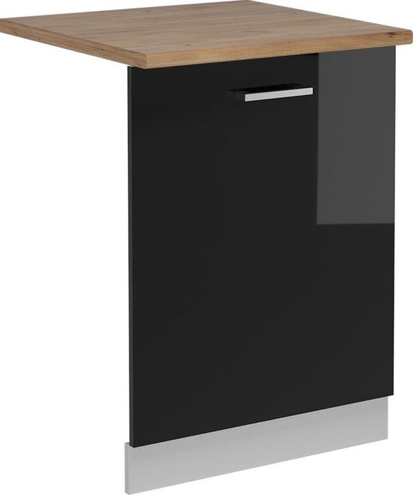 Actual product image Vicco Geschirrspülblende R-Line