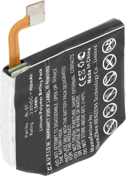 Actual product image AccuCell Battery LG Watch Urbane 2nd Edition LTE, W200