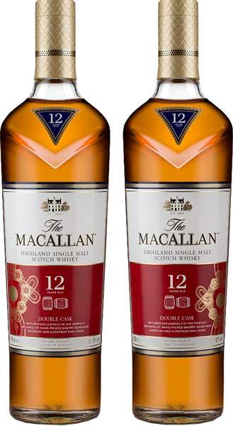 Immagine prodotto Macallan 12 Ans (2 x 70 cl)