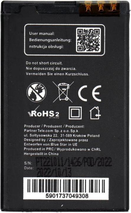 Actual product image Blue Star battery Nokia BL-4U (non original) 1200mAh