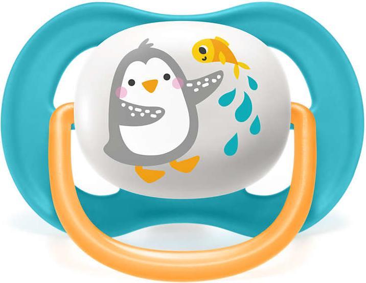 Actual product image Philips Avent Ultra air (2x, 6 - 18 Months)