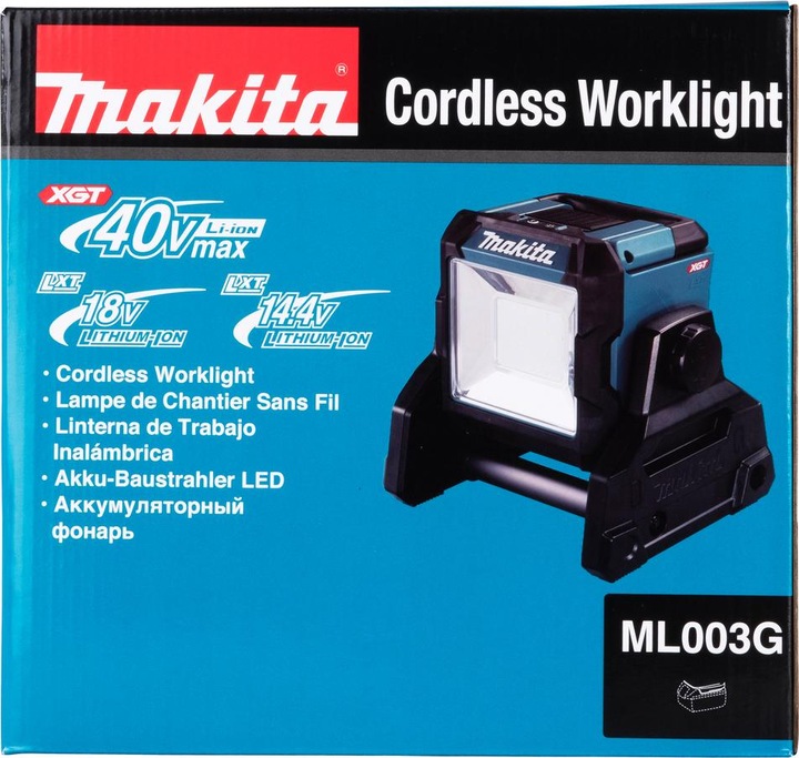 Actual product image Makita ML003G (1100 lm)