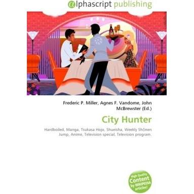 City Hunter, Fachbücher