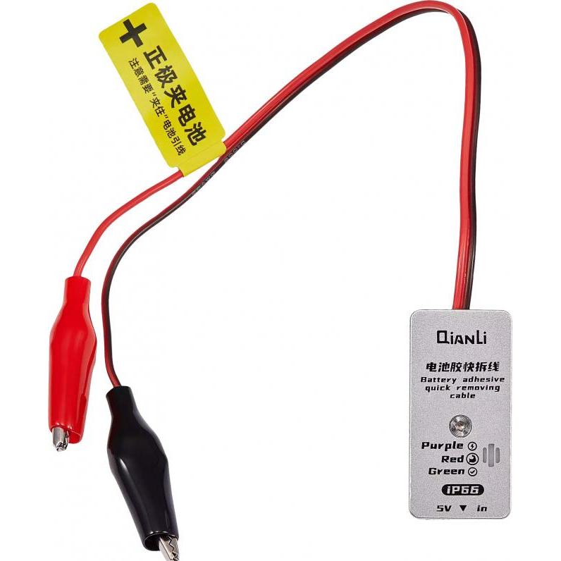 Qianli Akku Adhesive Removing Cable iP66 fur iPhone 16 Series, Pezzi di ricambio per dispositivi mobili