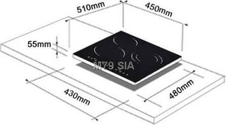 Actual product image Schlosser Built induction hob 45cm, white (45 cm, Induction hob)