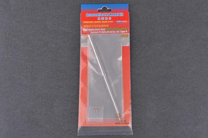 Actual product image Hobby German Pz.Kpfw.VI Sd.Kfz.182 Tiger II Metal Gun Barrel f.Item 84531,84532,84533
