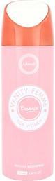 Actual product image Armaf Vanity Femme Essence - deodorant ve spreji - 200 ml (200 ml)