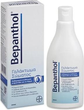 Produktbild Bepanthol Moisturizing Body Lotion For Dry Skin 200ml (Körperlotion, 200 ml)