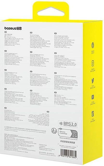 Produktbild Baseus Enjoyment Pro USB-C (weiblich) / Lightning (männlich) 60W Autoladegerät - Schwarz