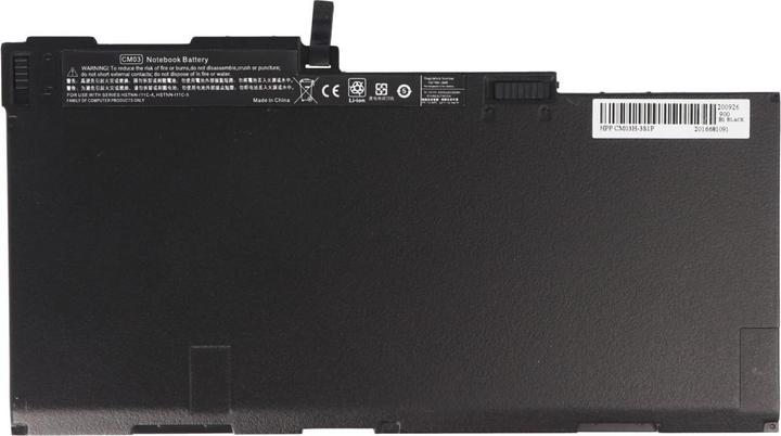 Actual product image HP Battery EliteBook 850, EliteBook 850 G1, EliteBook 850 G2, 717376-001, CM03XL, E7U24AA (3 Cells, 4500 mAh)