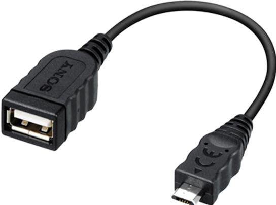 Actual product image Sony USB adapter cable VMC-UAM2 (multi-terminal/USBA) (1.50 m, USB 2.0)