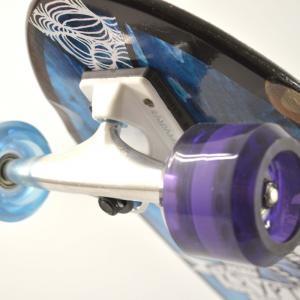 Actual product image Kryptonics fat cruiser-banner arrows (30")