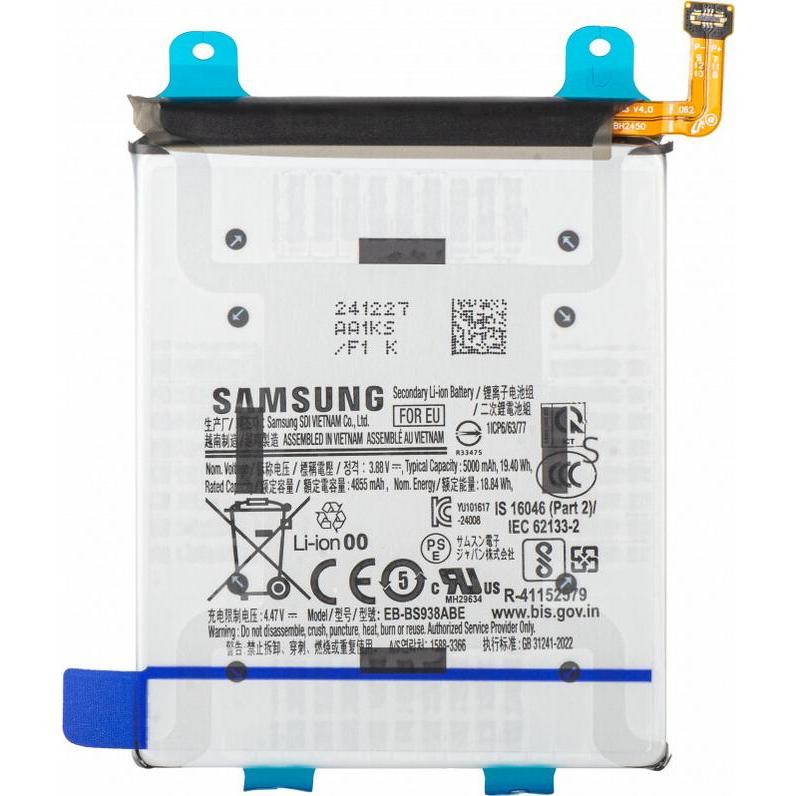 Samsung Akku EB-BS938ABE SM-S938 Galaxy S25 Ultra GH82-36389A, Smartphone Akku