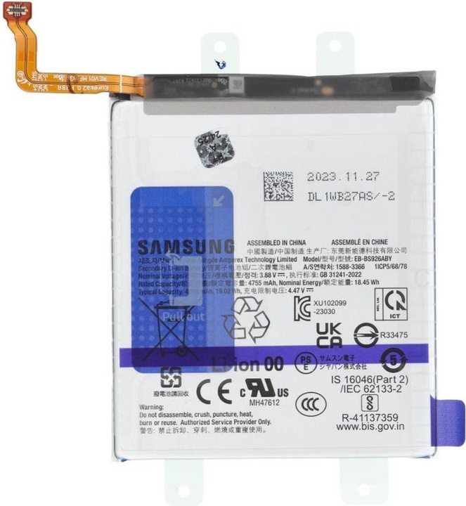 Produktbild Samsung Battery ServicePack Battery EB-BS926ABY for S24 Plus S926B GH82-33334A (Akku)