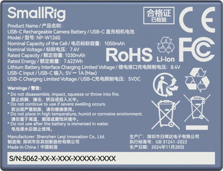 Image du produit SmallRig NP-W126S USB-C Rechargeable Camera Battery 5062 (Batterie de l'appareil photo)