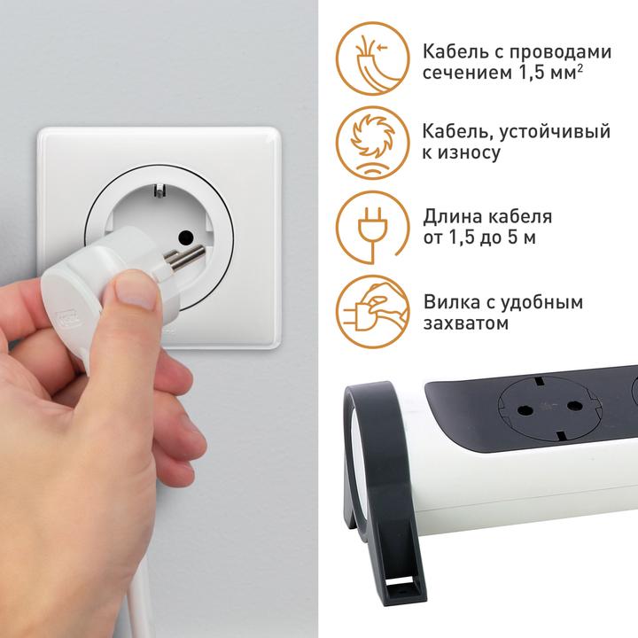 Image du produit Legrand Multiprise pivotante 4x prise, MCB, 1,5m de câble blanc-noir 694525 (4 x, CEE, CEE 7/3, 1.50 m)