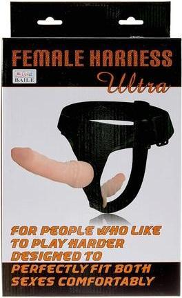 Actual product image Debra Double Ultra Penetration Strap-On Flesh