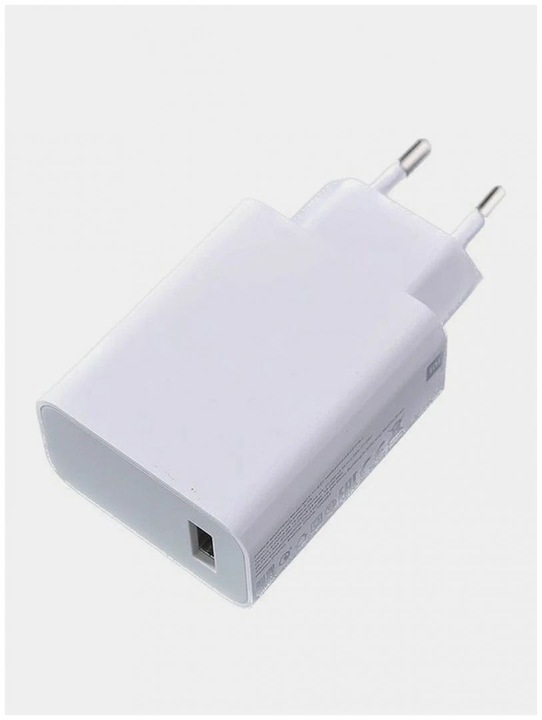 Produktbild Xiaomi Charging Combo (30 W)