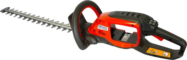 Actual product image Husqvarna 215iHD45 (Rechargeable battery operated)