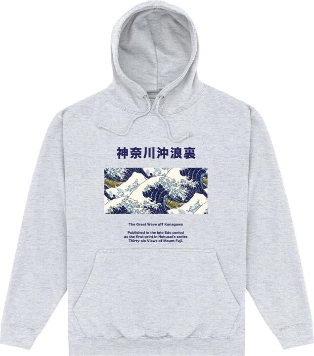 Produktbild Apoh 36 Views Kapuzenpullover (3XL)