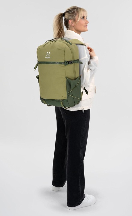 Produktbild Haglöfs Jarve Single 20 (21 l)