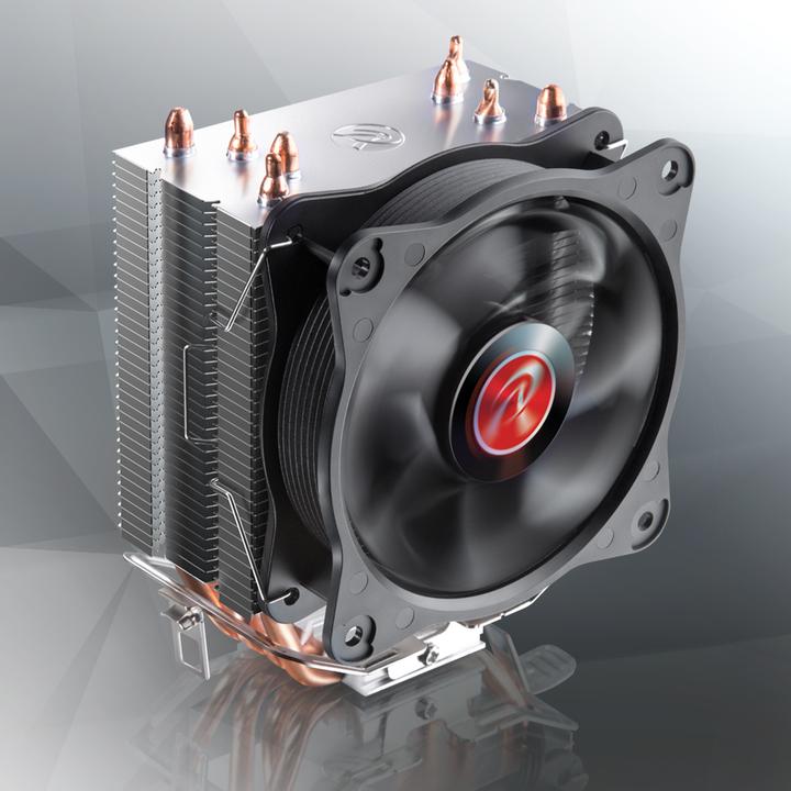 Produktbild Raijintek CPU Kühler AIDOS II (155 mm)
