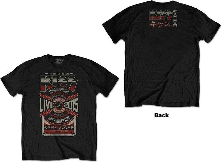 Produktbild KISS Japan Live 2015 (XXL)