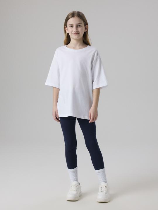 Actual product image Name it Basic cotton leggings (104)