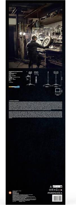 Actual product image Ledvance LED Worklight Value (6000 lm)