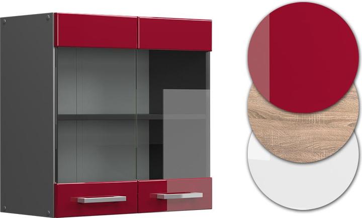 Immagine prodotto Vicco R-Line (60 x 31 x 60 cm)