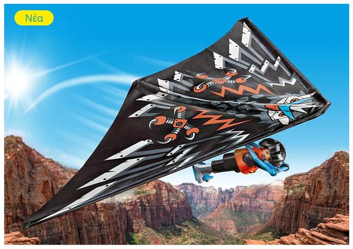 Actual product image Playmobil 71079 Starter Pack Hang Glider