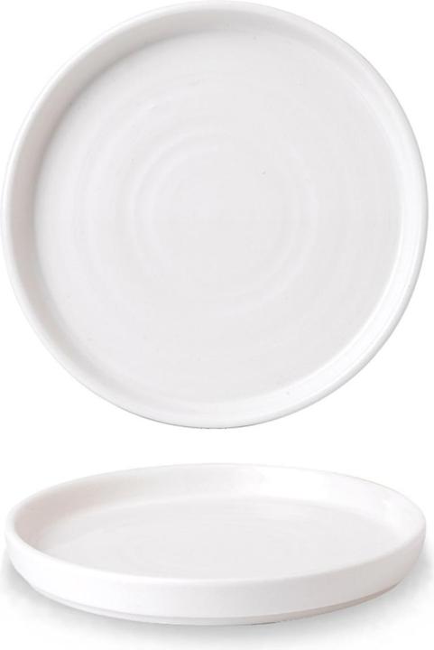 Churchill Vellum walled plate 26cm (26 cm)