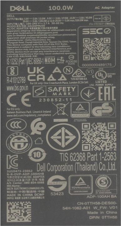 Produktbild Dell 0TH5RJ (100 W)