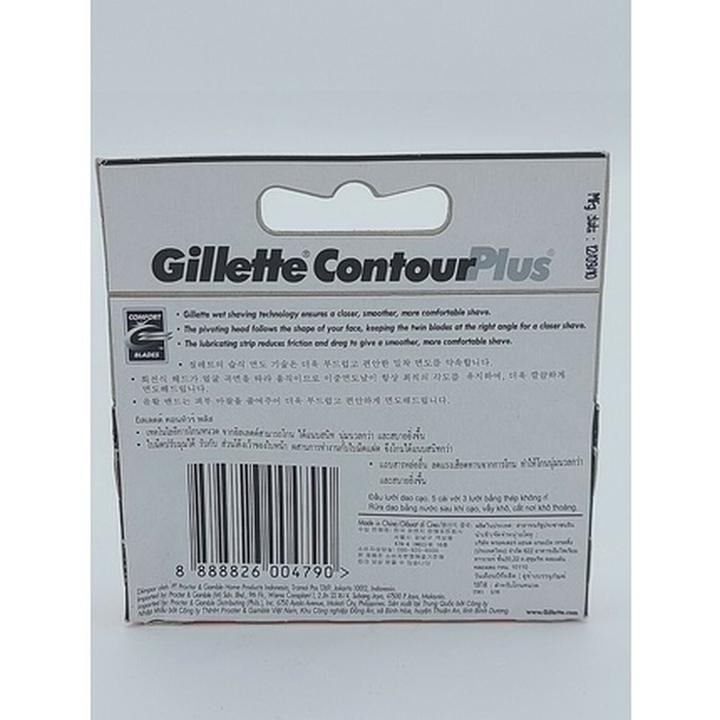 Actual product image Gillette Contour Plus Razor Refills