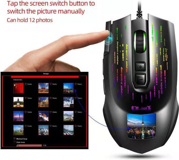 Actual product image MU Classic J500 gaming mouse