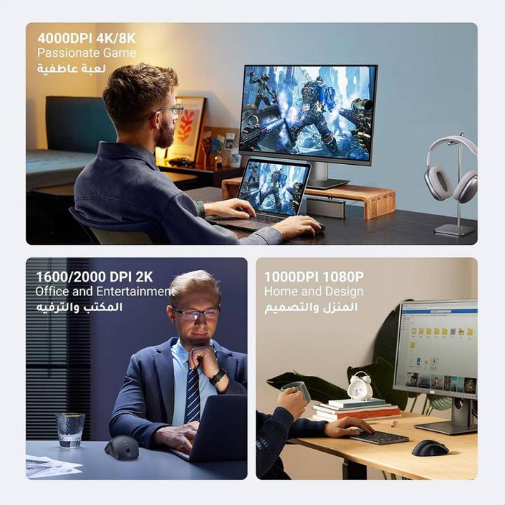 Actual product image Ugreen MU101 (Wireless)