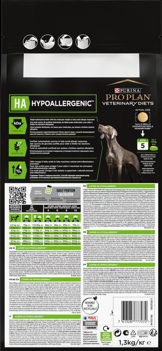 Image du produit Purina ONE Nourriture pour chiens PPVD HA hypoallergénique (Chiot + chaton, 1 pcs, 1300 g)