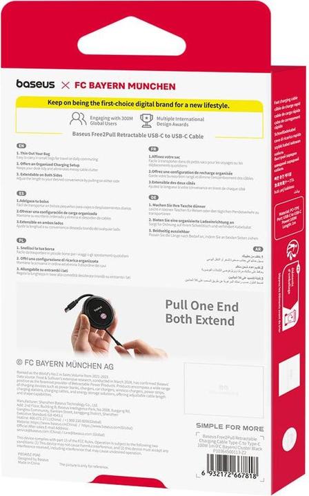 Produktbild Baseus USB-C to USB-C 100W Charging Cable (Black) Bayern Edition (1 m, 100 W)