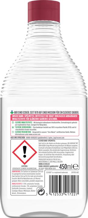 Produktbild Ecover Sensitiv (Flüssig)