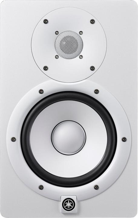 Produktbild Yamaha HS8 Limited Edition Grey actieve studiomonitor (per stuk) (Aktiv, 1 Stk., 1x 45 W)